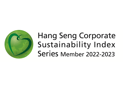 Hang Seng Corporate Sustainability Index Series Member 2021-2022